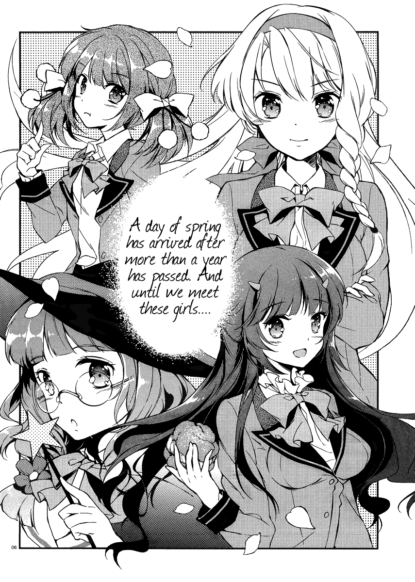 Kono Naka ni Hitori, Imouto ga Iru! 第6页