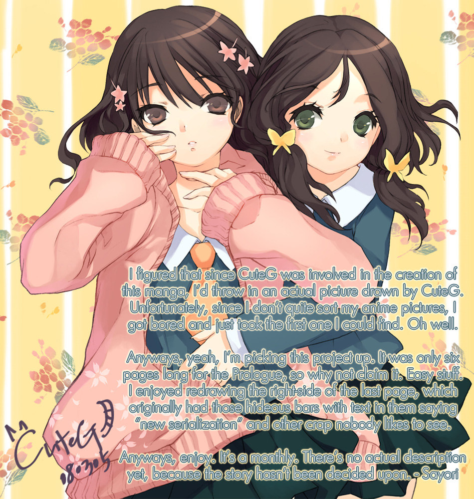 Kono Naka ni Hitori, Imouto ga Iru! 第8页