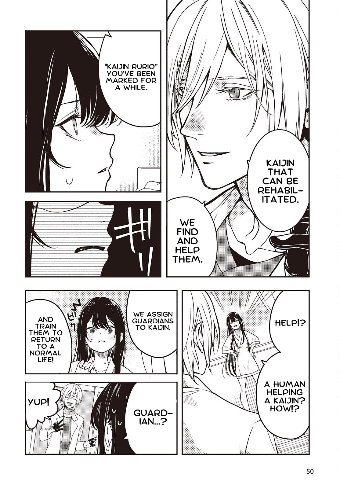 Soshite Hero to Uso o Tsuku Ch. 1 第13页