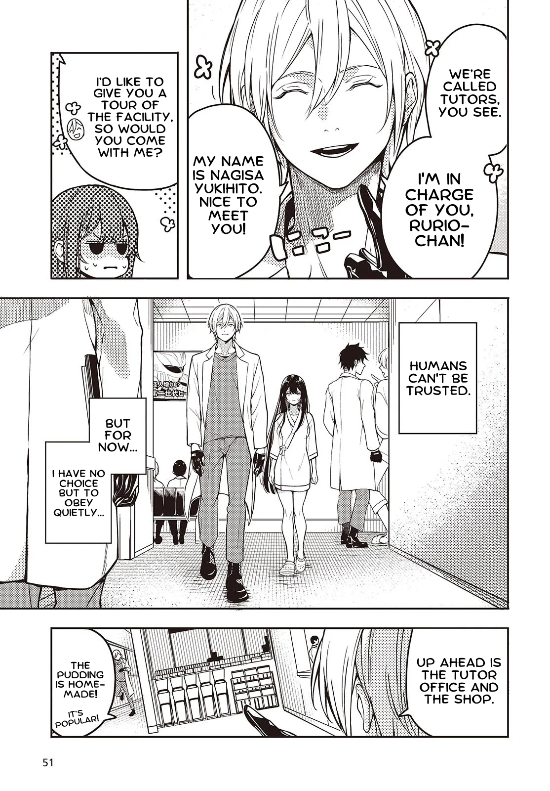 Soshite Hero to Uso o Tsuku Ch. 1 第14页