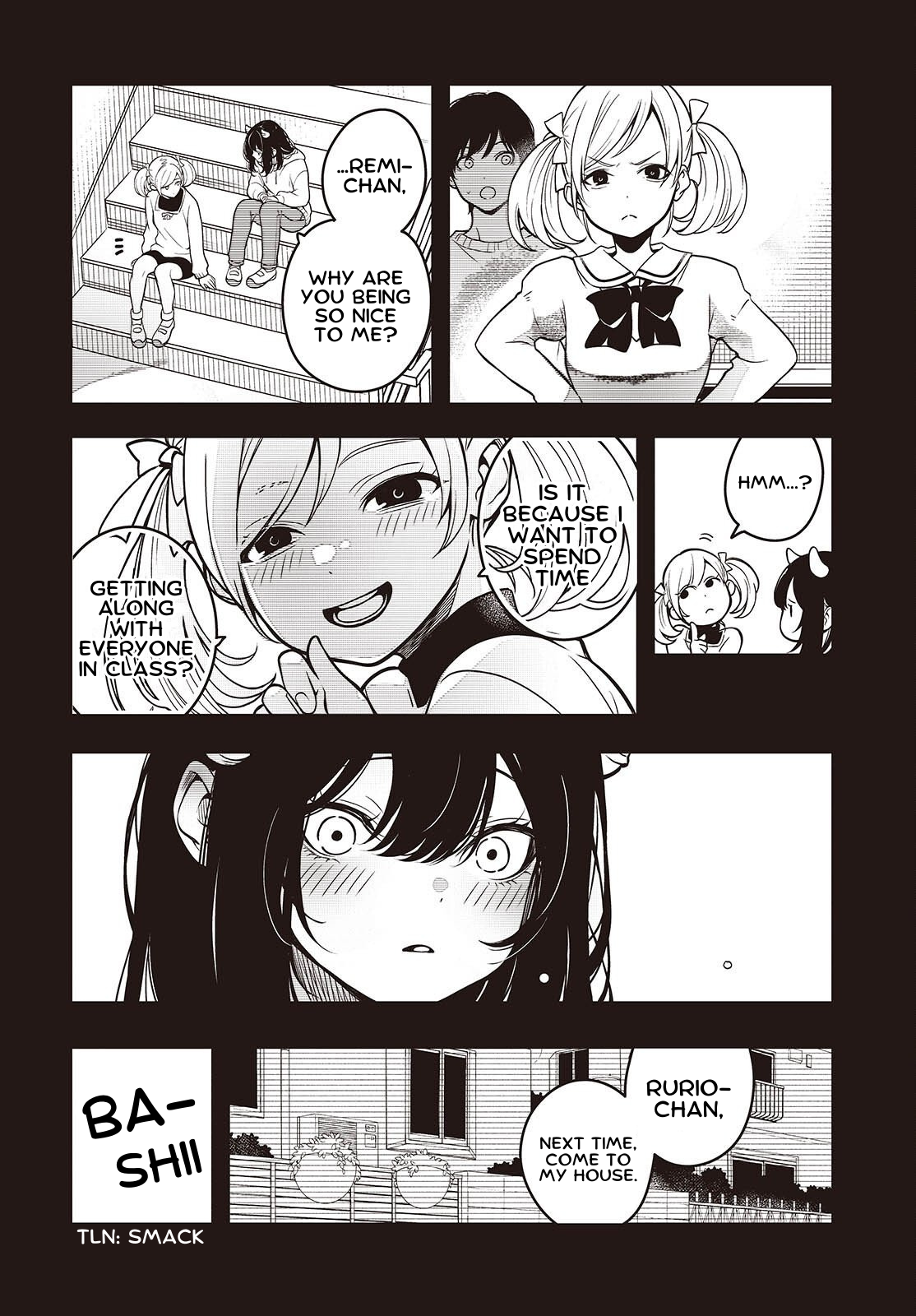 Soshite Hero to Uso o Tsuku Ch. 1 第31页