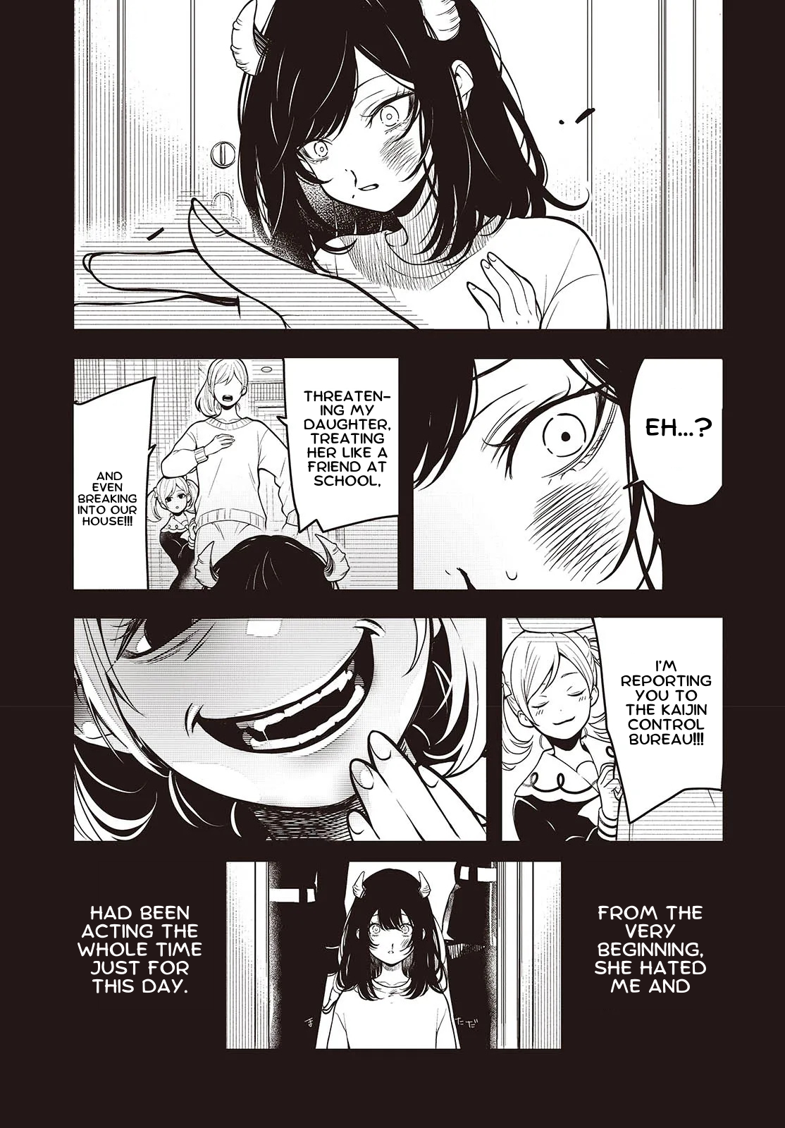 Soshite Hero to Uso o Tsuku Ch. 1 第32页