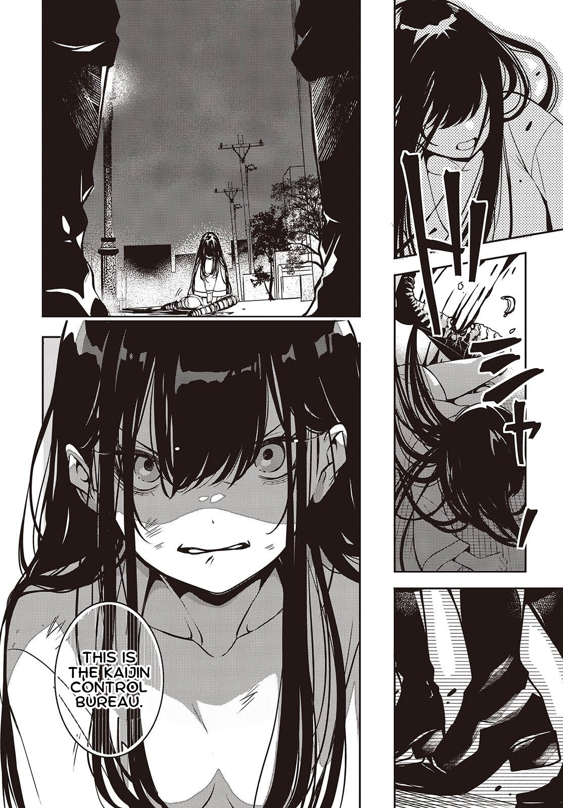 Soshite Hero to Uso o Tsuku Ch. 1 第41页