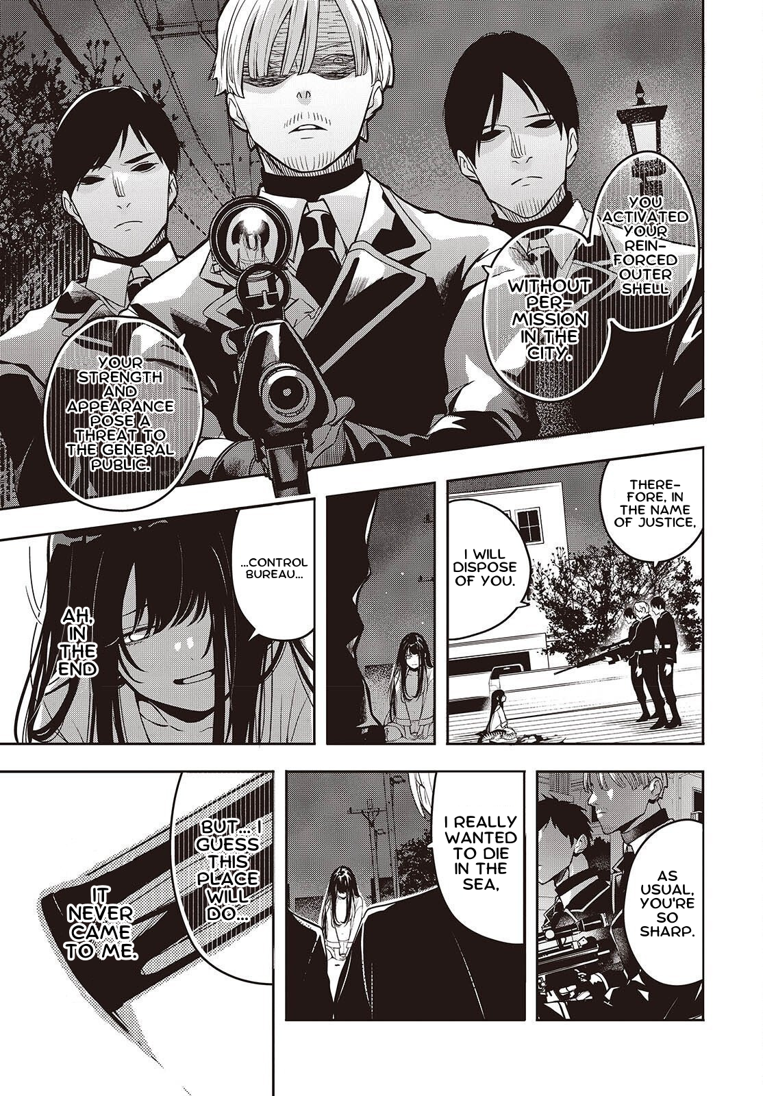 Soshite Hero to Uso o Tsuku Ch. 1 第42页