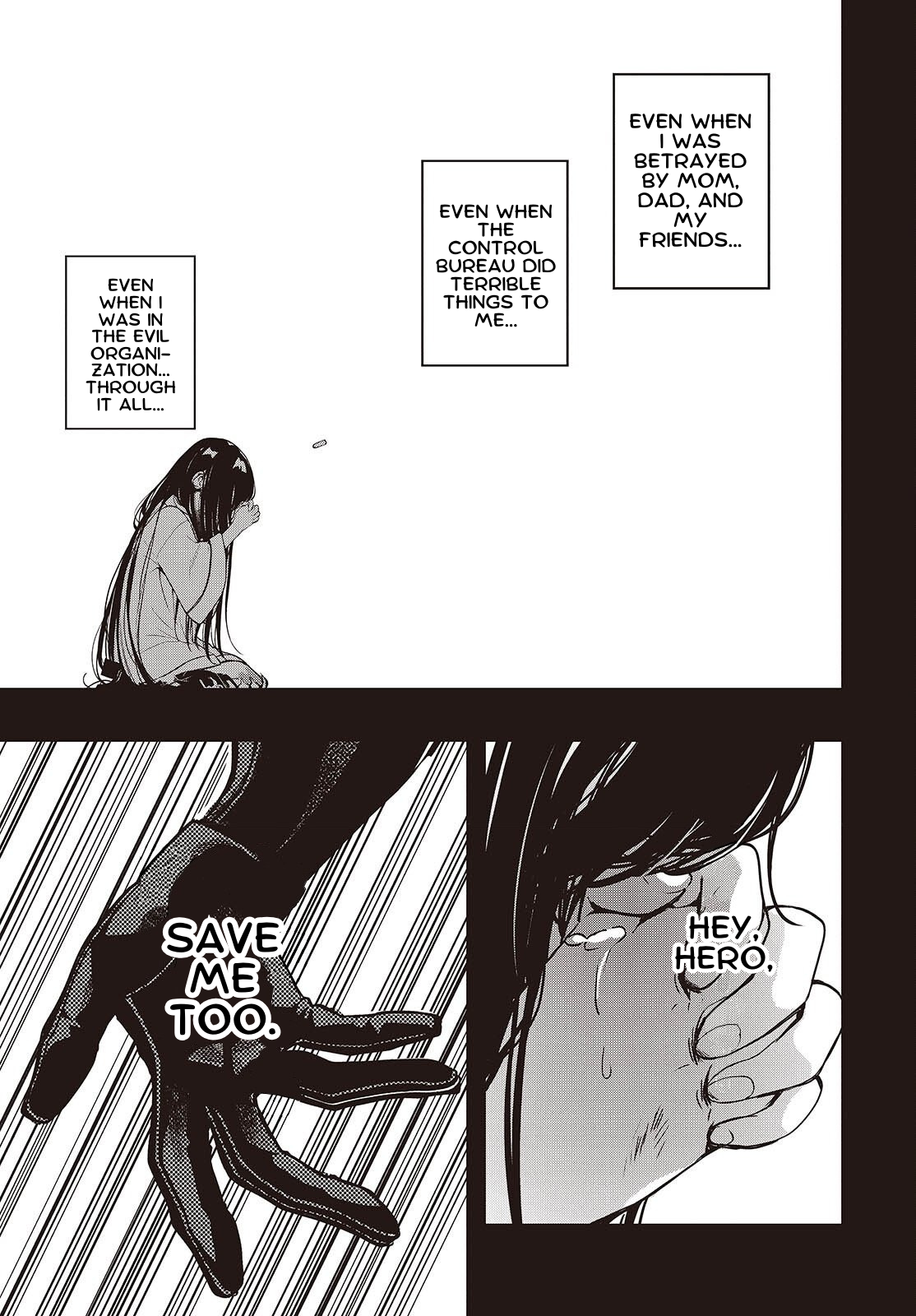 Soshite Hero to Uso o Tsuku Ch. 1 第46页