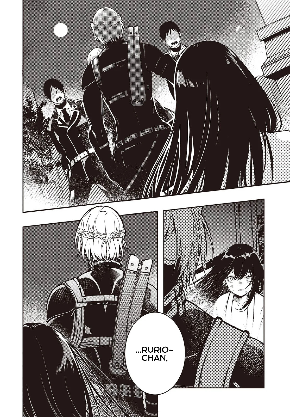 Soshite Hero to Uso o Tsuku Ch. 1 第49页