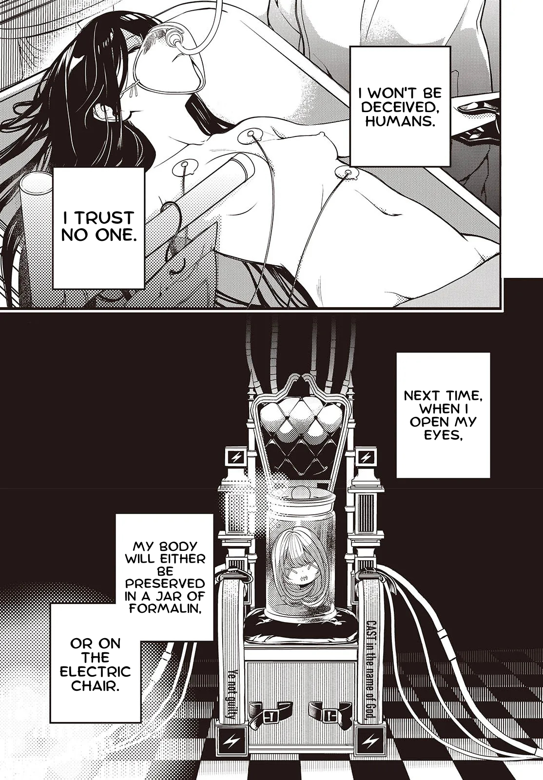 Soshite Hero to Uso o Tsuku 第6页