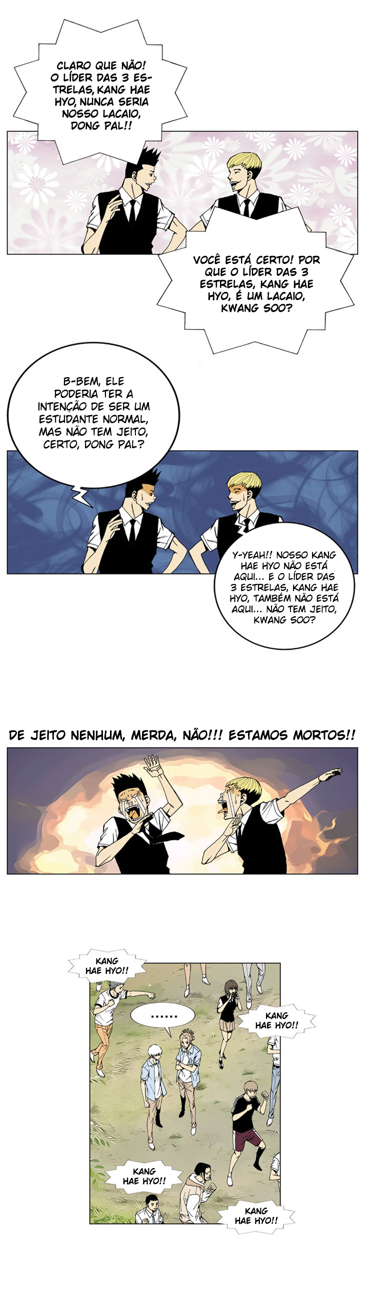 Ultimate Legend - Kang Hae Hyo Ch. 3 第15页