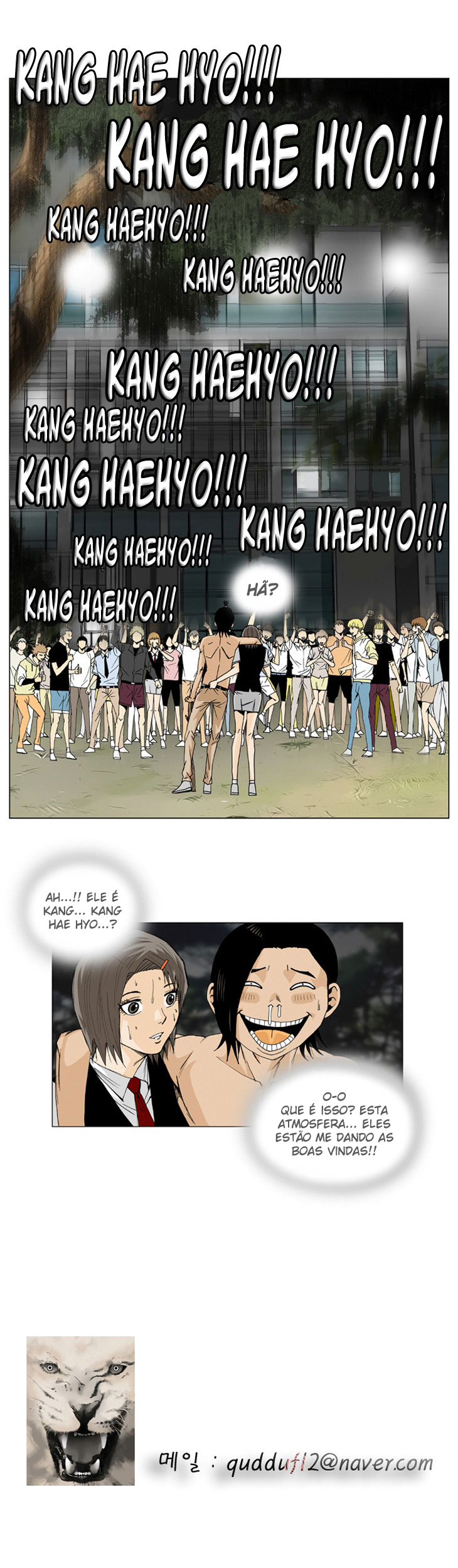 Ultimate Legend - Kang Hae Hyo Ch. 3 第23页