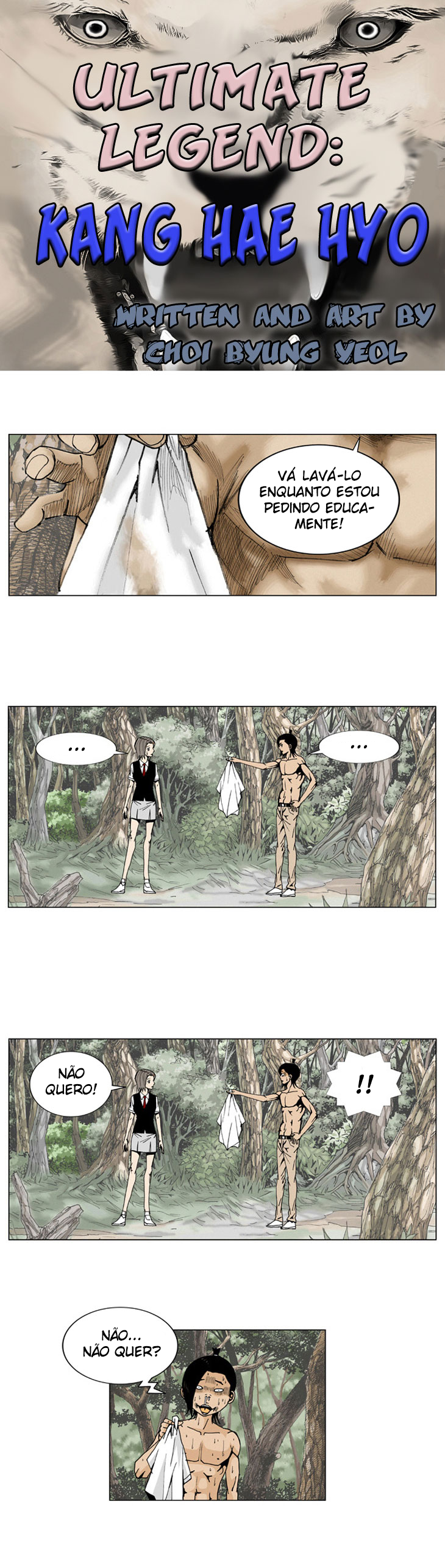 Ultimate Legend - Kang Hae Hyo Ch. 3 第4页