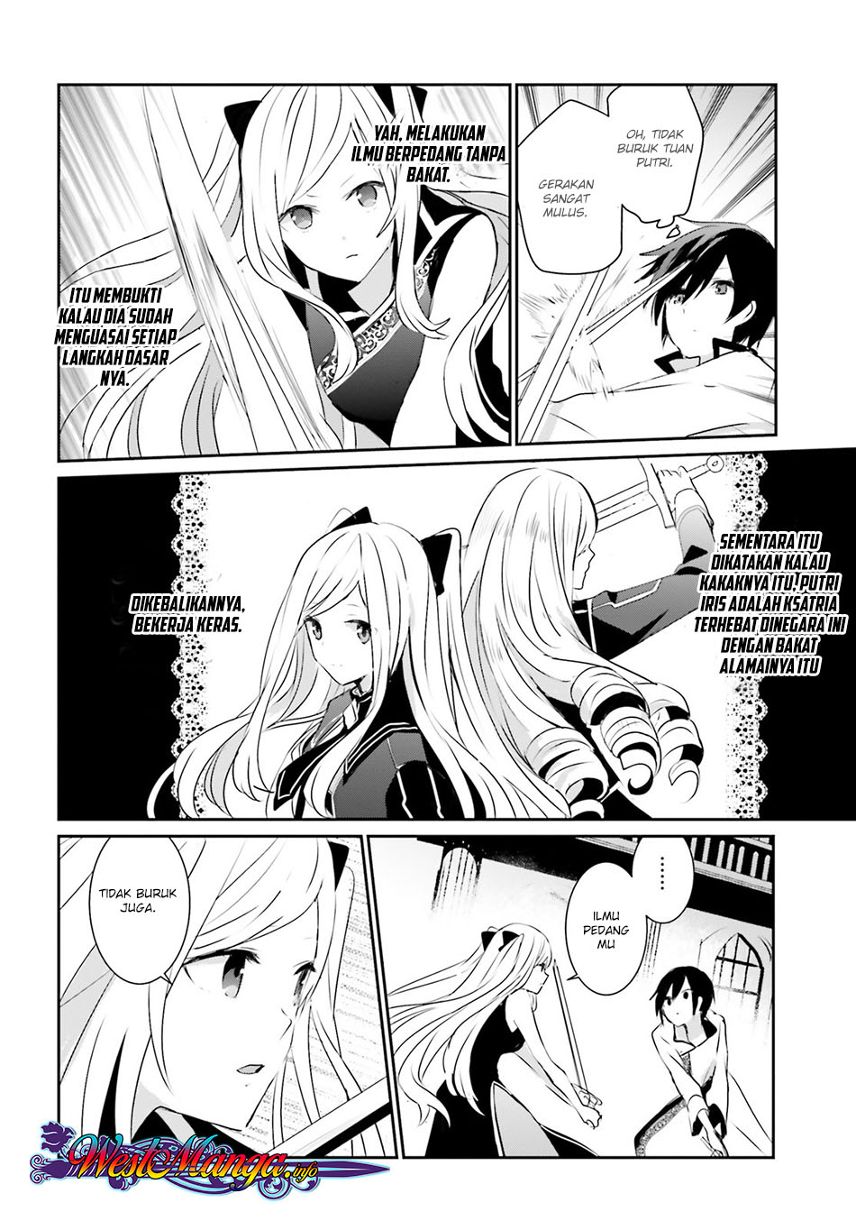 Kage no Jitsuryokusha ni Naritakute! Vol. 1 Ch. 3 第27页
