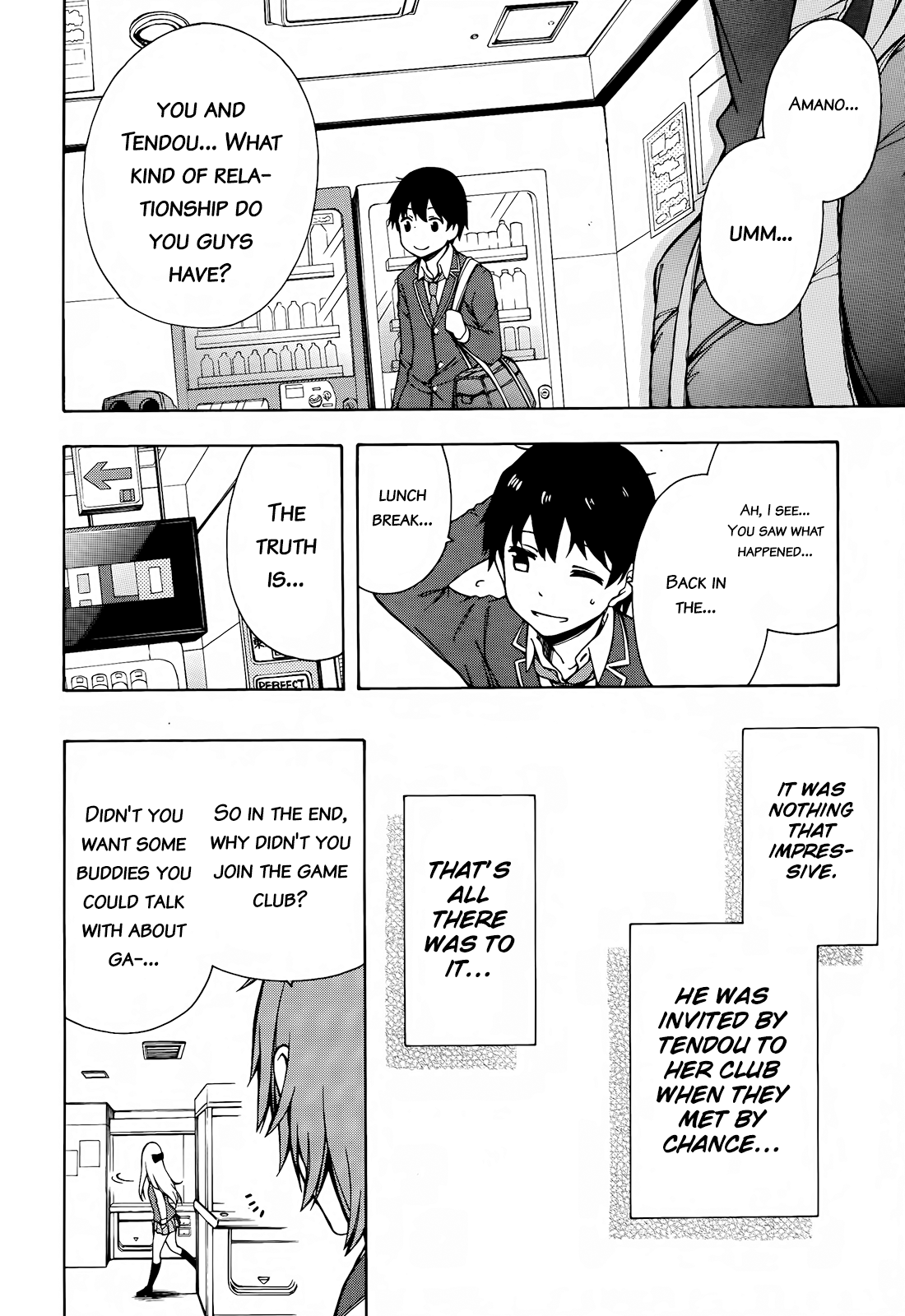 Gamers! Going for New Game + with Uehara Tasuku 第22页