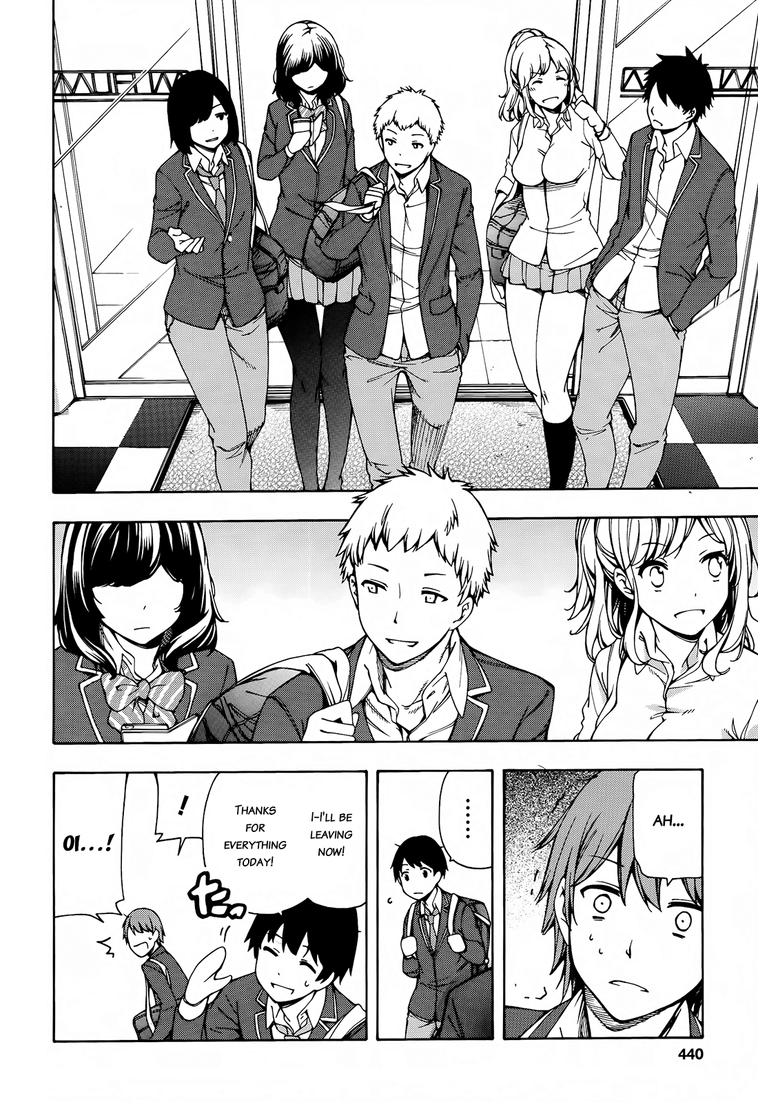 Gamers! Going for New Game + with Uehara Tasuku 第24页