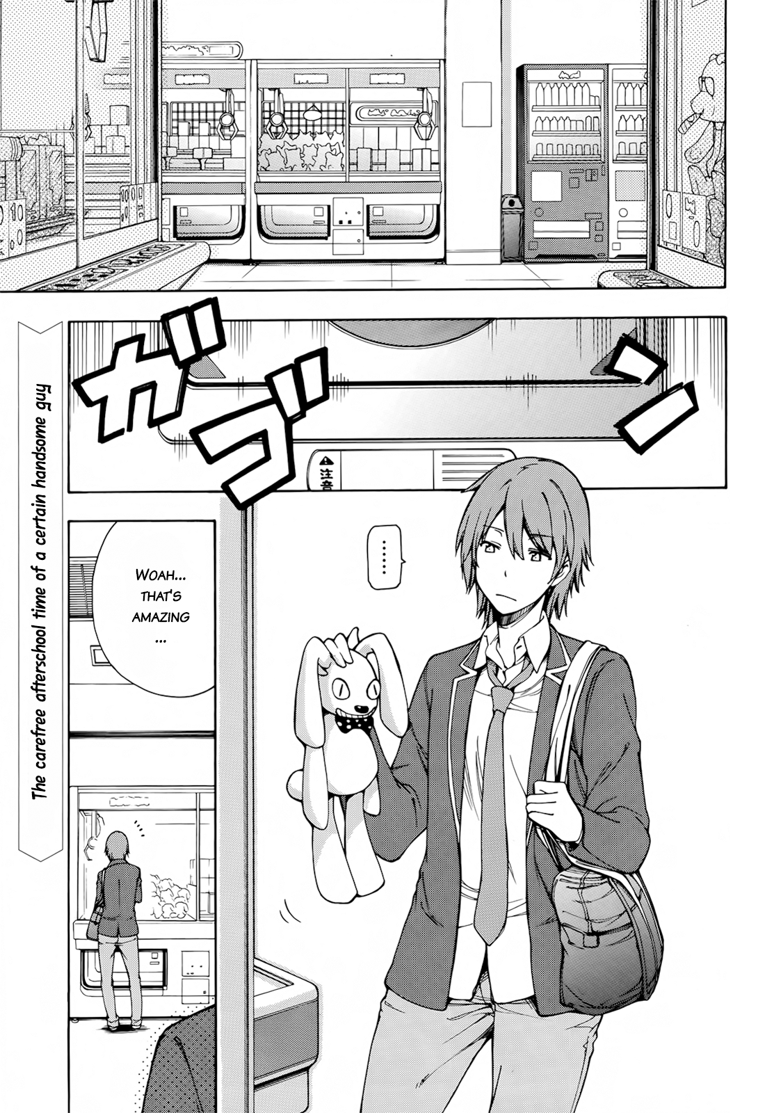 Gamers! Going for New Game + with Uehara Tasuku 第5页