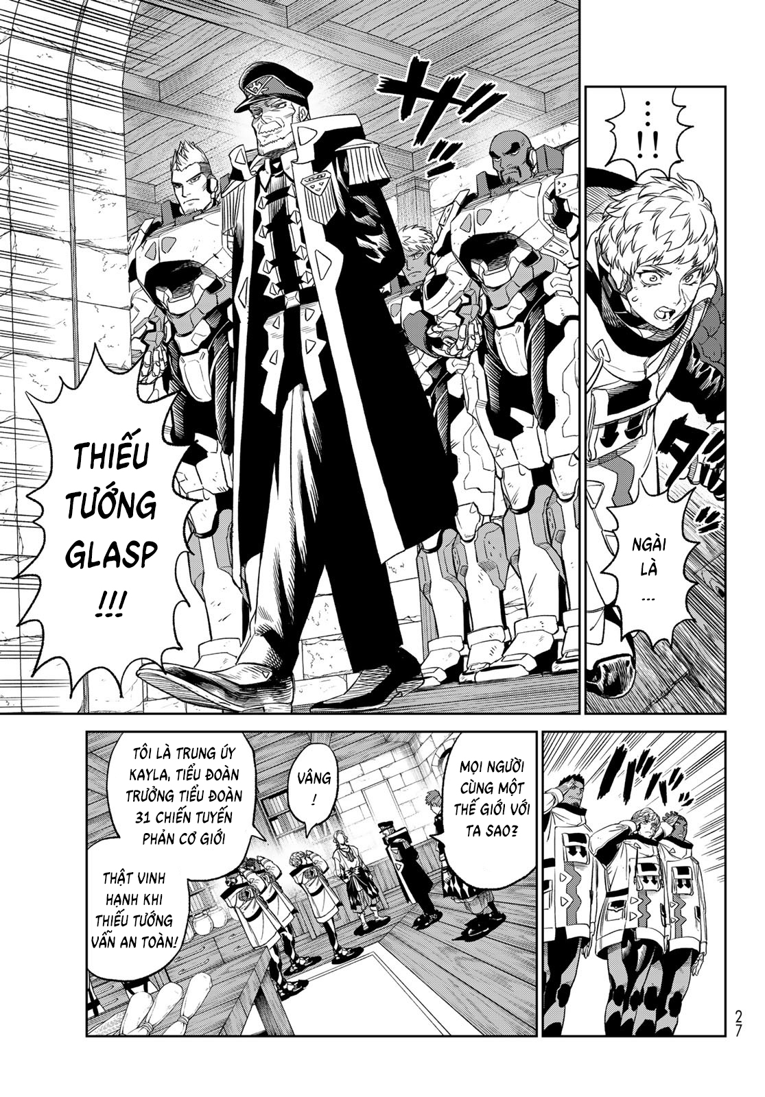 Versus Ch. 5 第17页