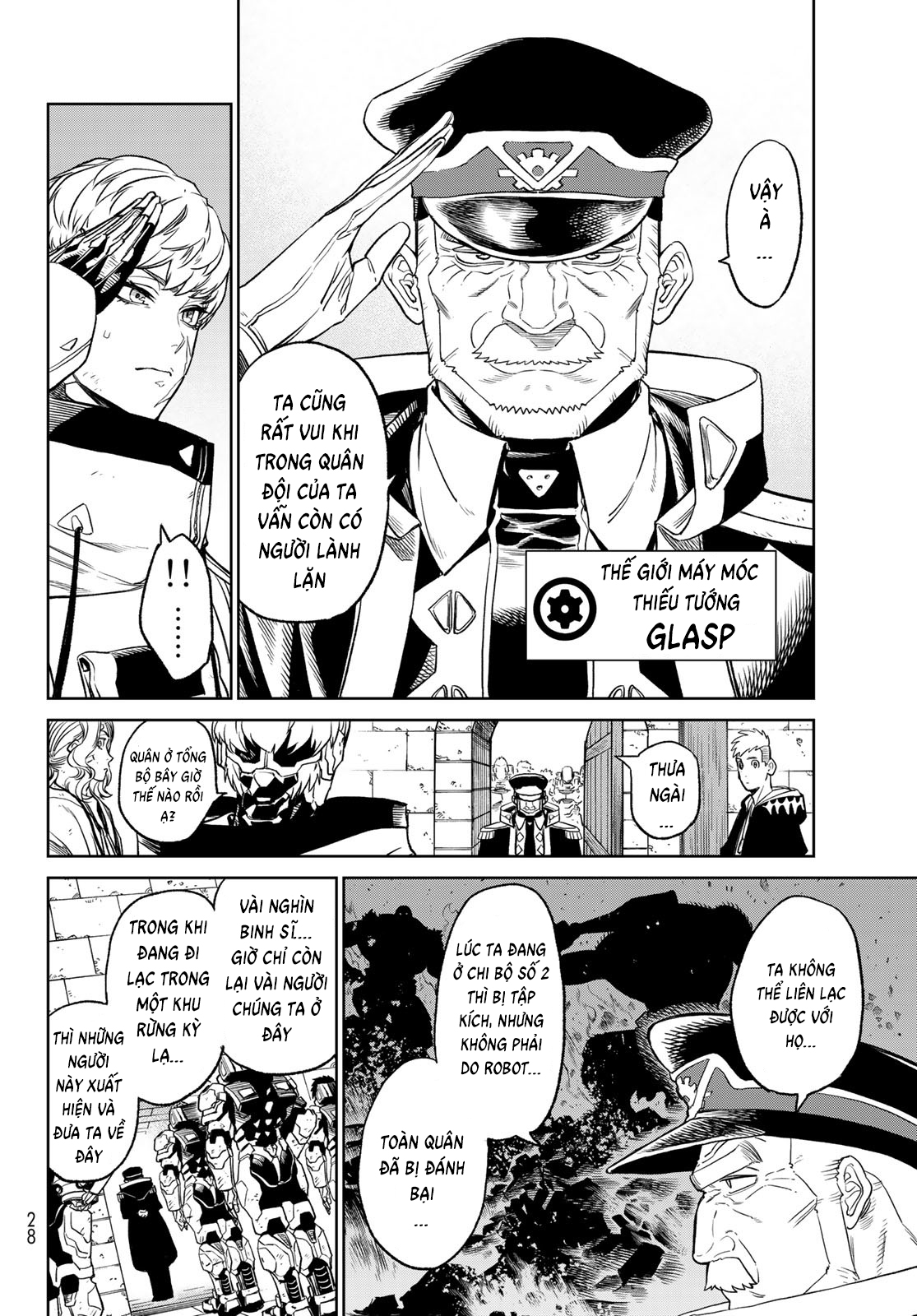 Versus Ch. 5 第18页