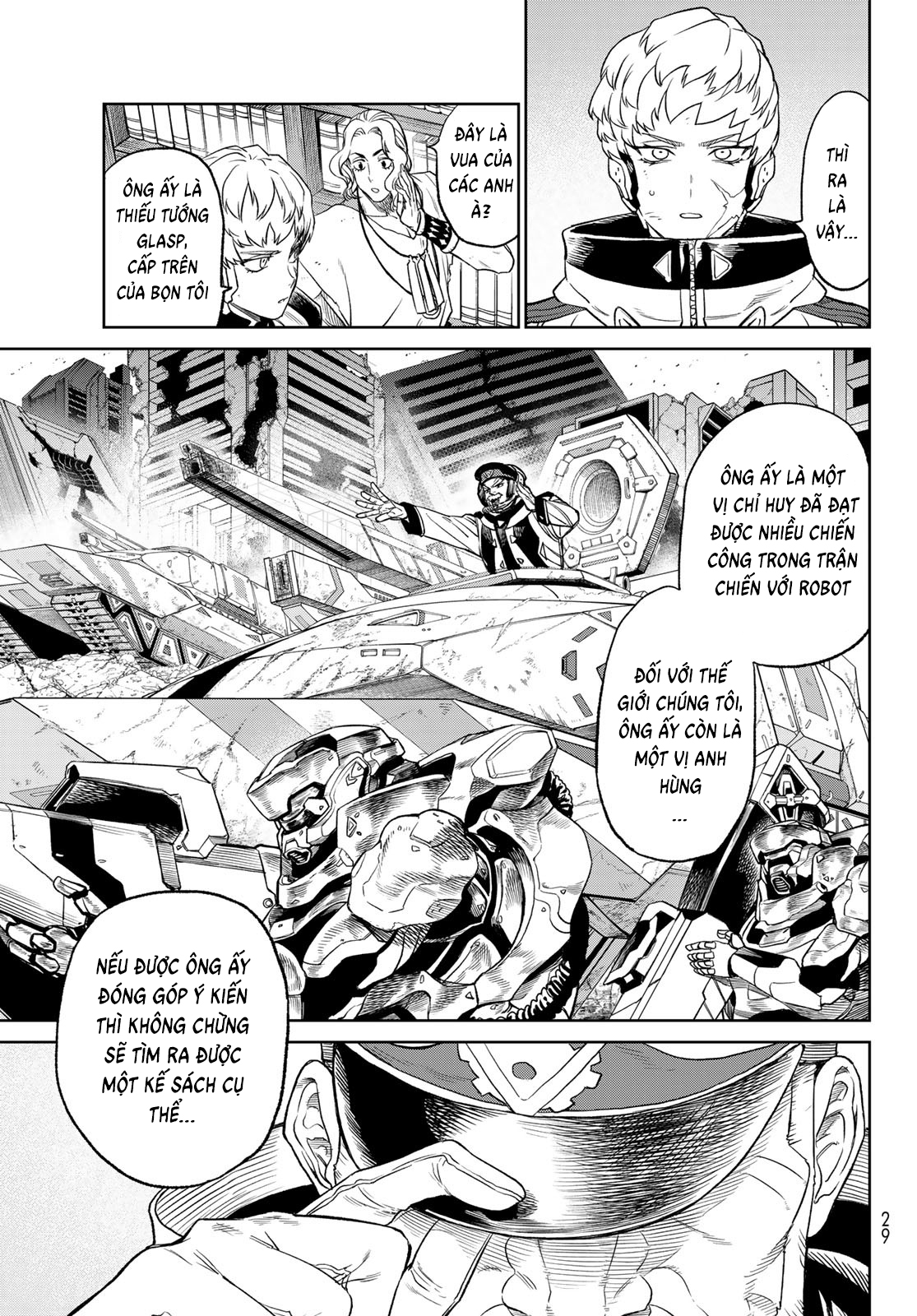 Versus Ch. 5 第19页