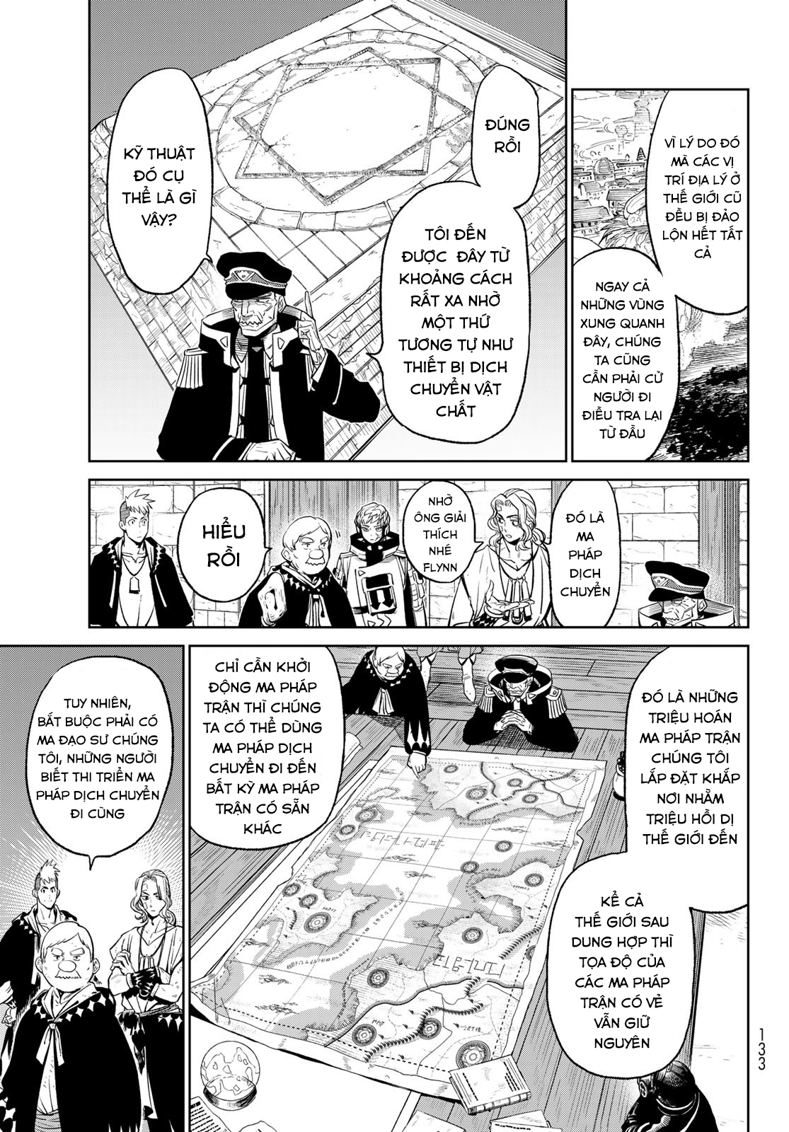 Versus Ch. 5 第24页