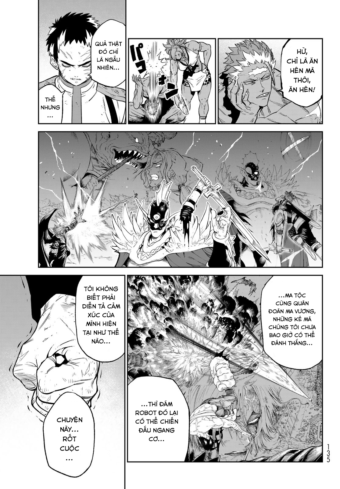 Versus Ch. 5 第26页