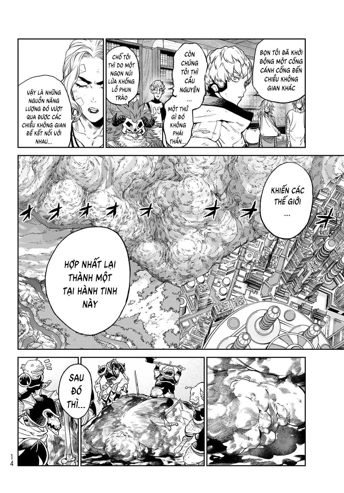 Versus Ch. 5 第4页