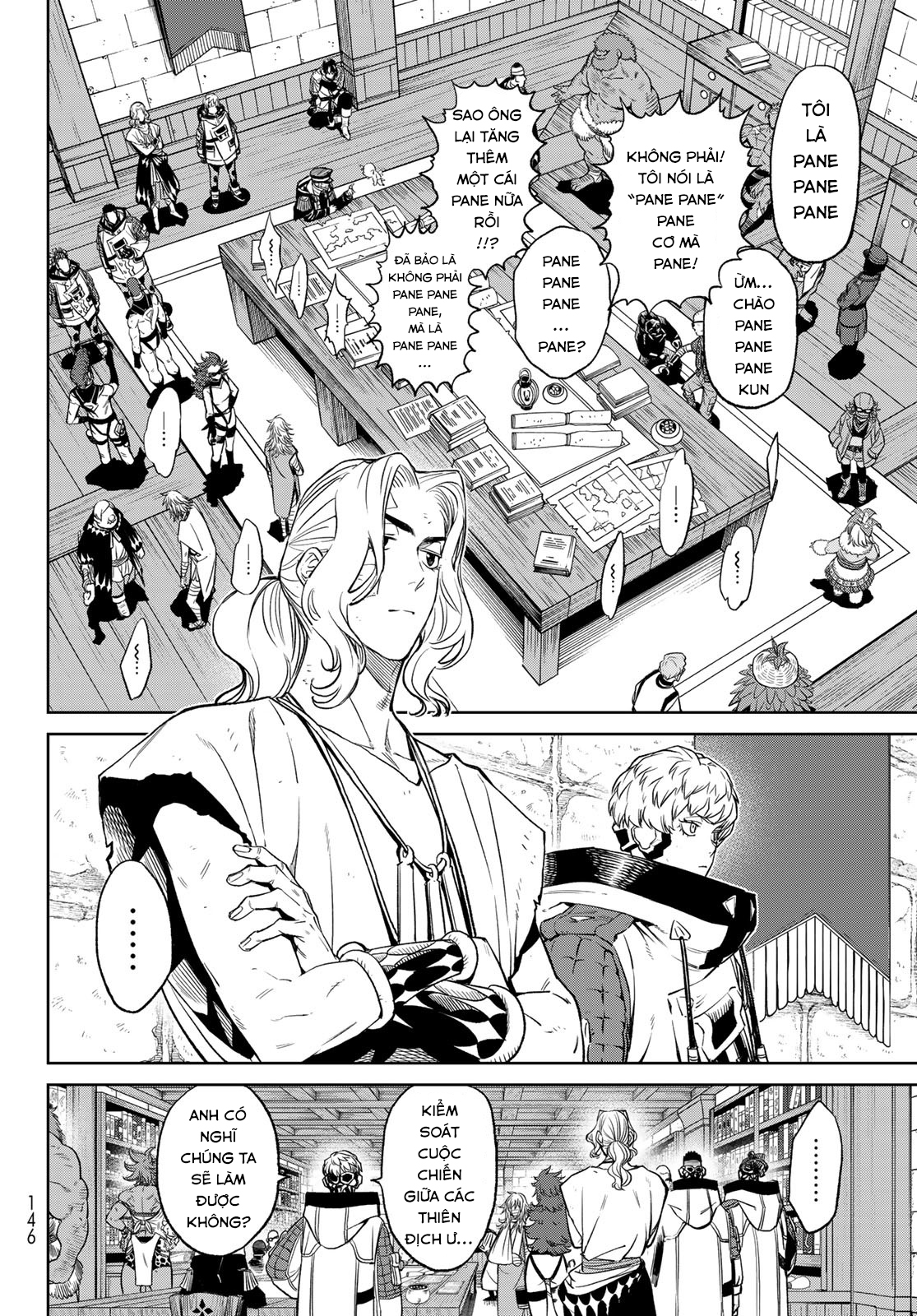 Versus Ch. 5 第37页