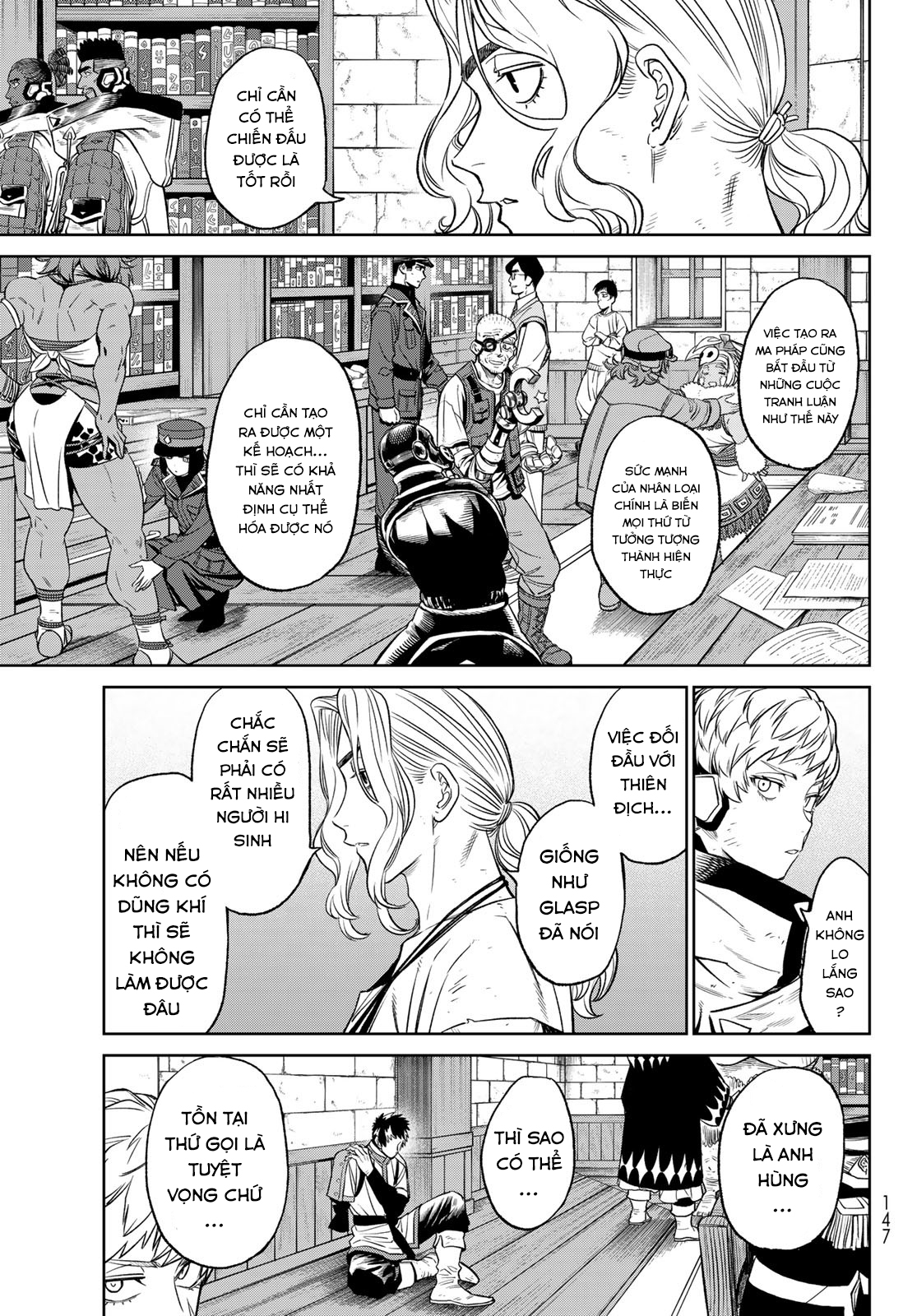Versus Ch. 5 第38页