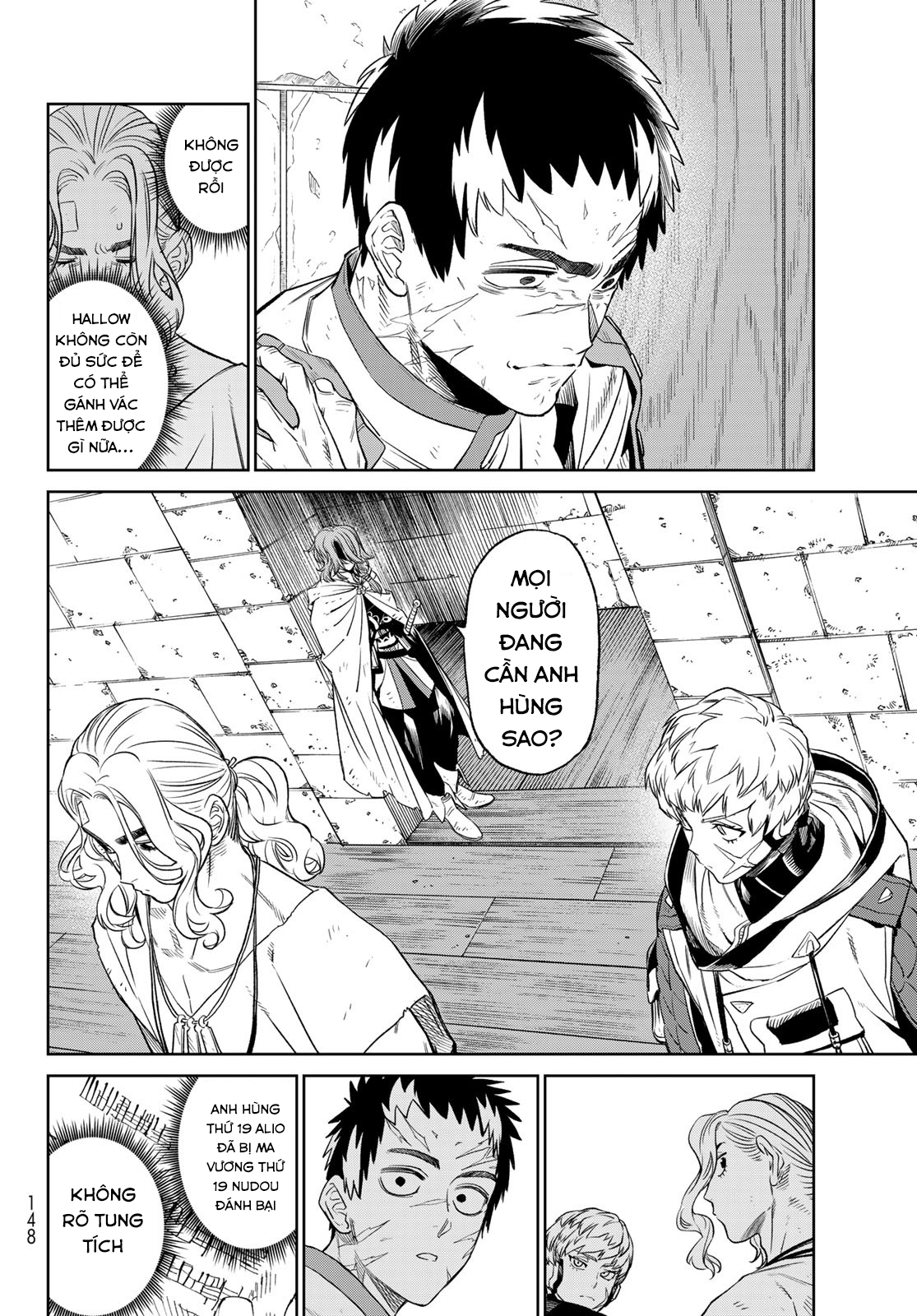 Versus Ch. 5 第39页