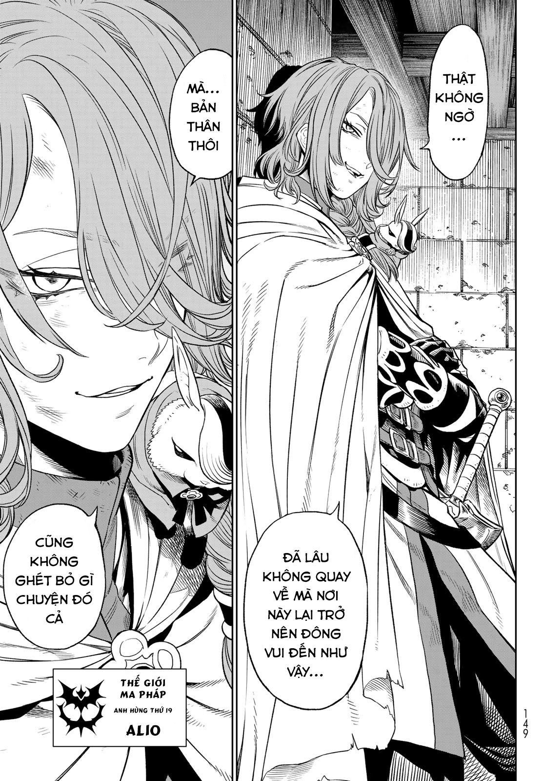 Versus Ch. 5 第40页