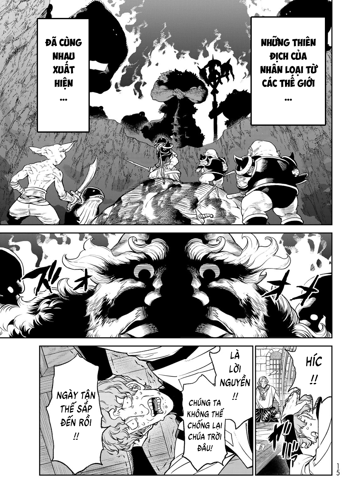 Versus Ch. 5 第5页