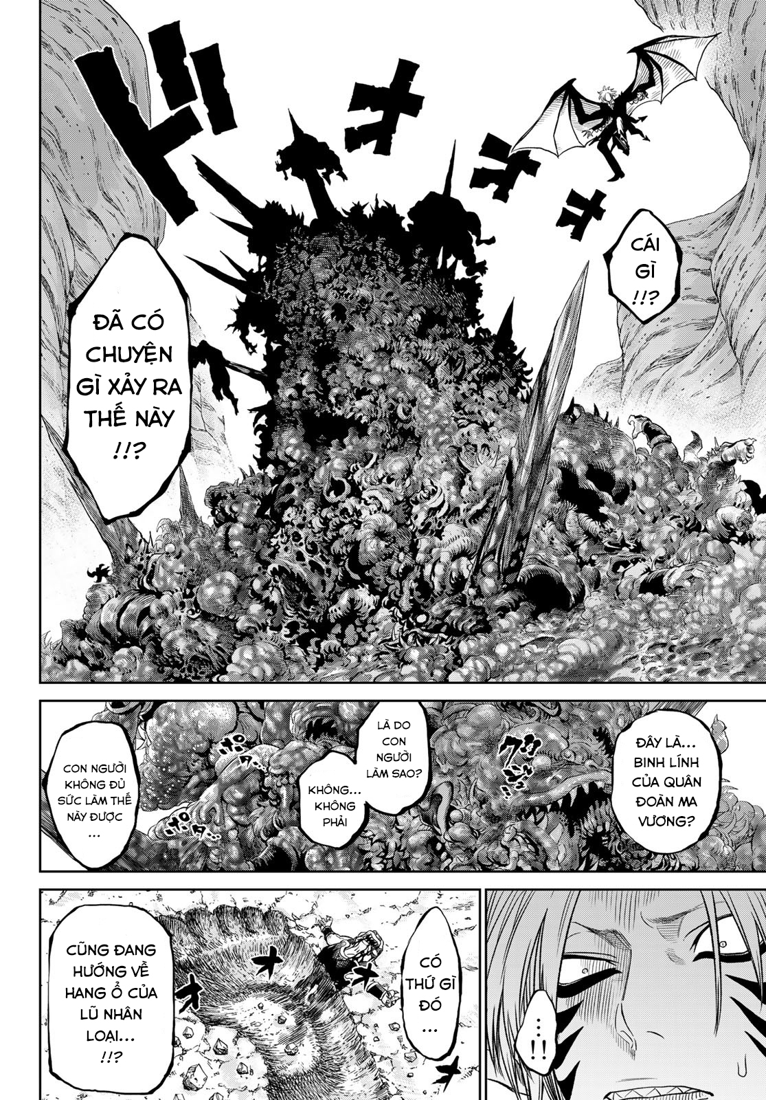 Versus Ch. 5 第43页