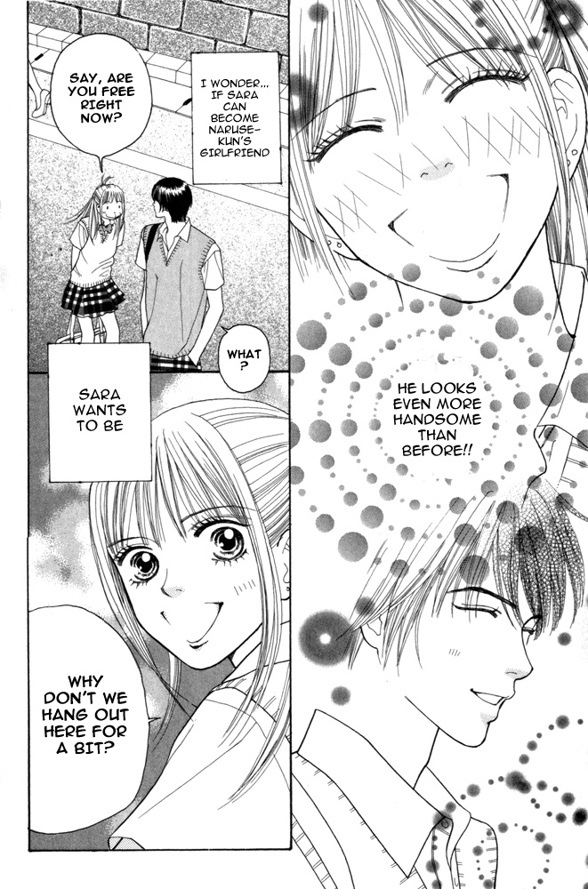 Ai no Shintairiku Vol. 1 Ch. 1 第28页