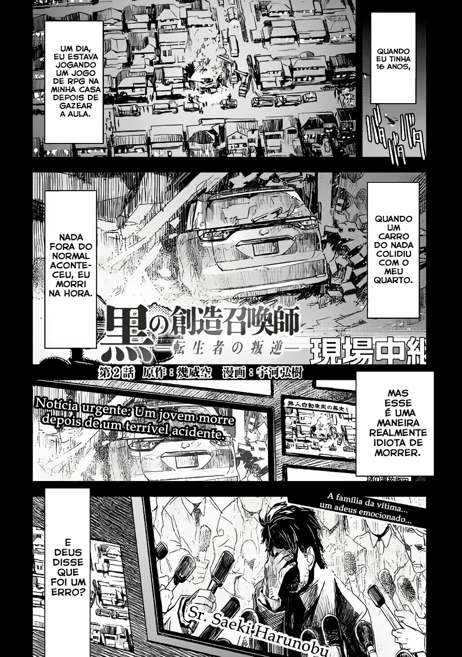 The Black Create Summoner: Revolt of Reincarnated Vol. 1 Ch. 2 第2页