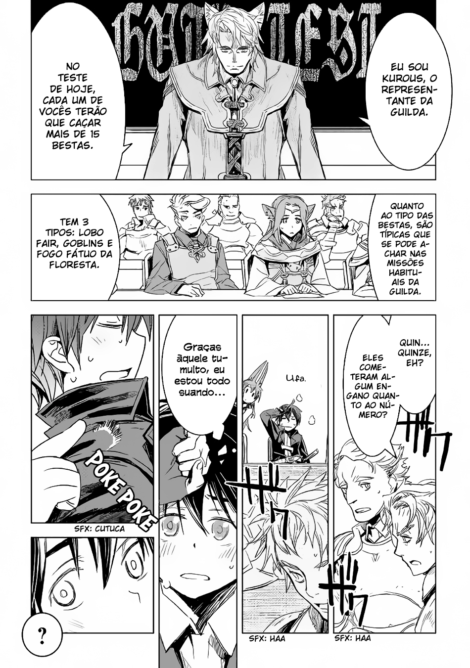 The Black Create Summoner: Revolt of Reincarnated Vol. 1 Ch. 2 第21页