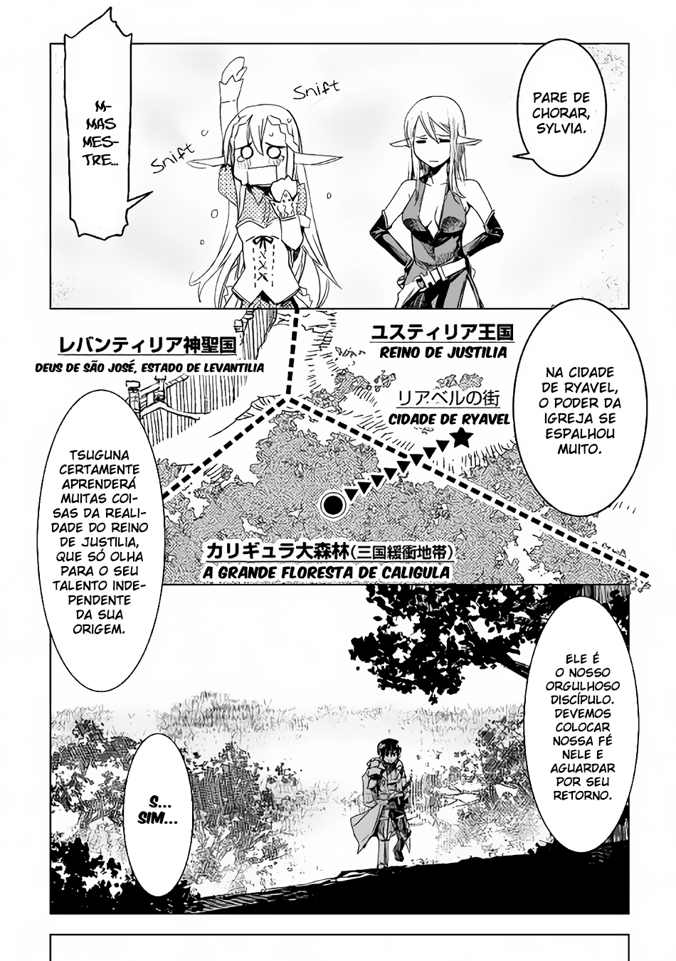 The Black Create Summoner: Revolt of Reincarnated Vol. 1 Ch. 2 第8页