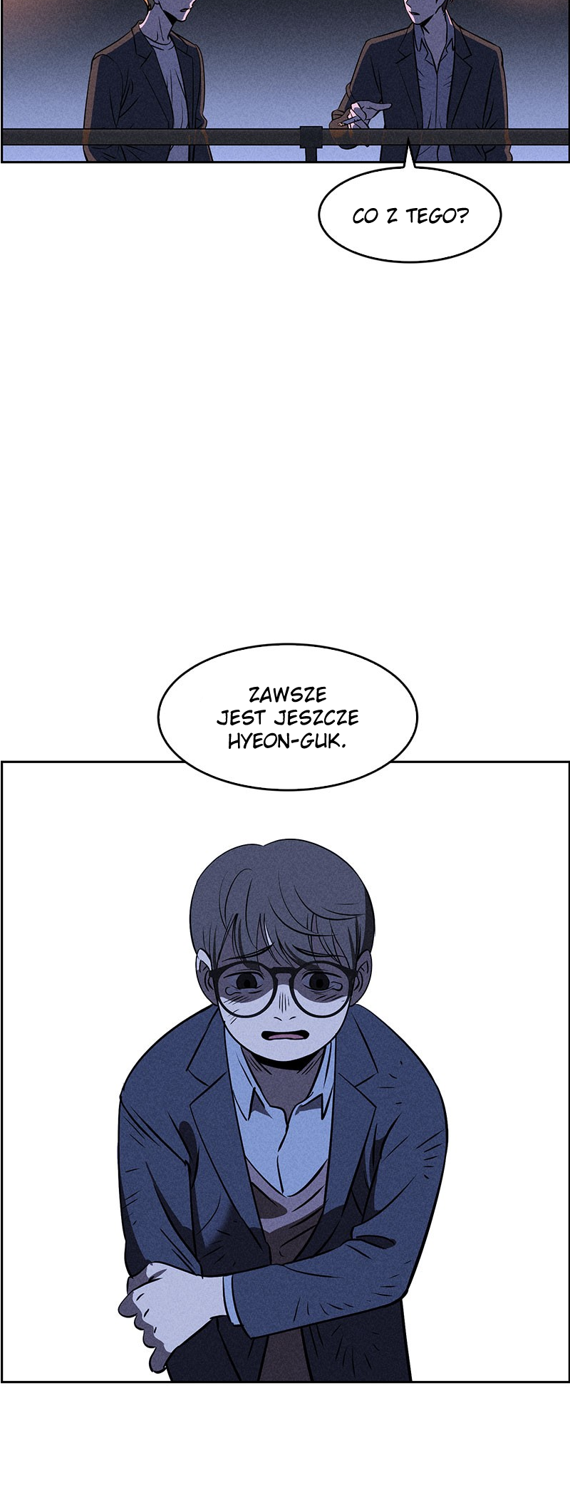 Flawed Almighty reupload 第62页