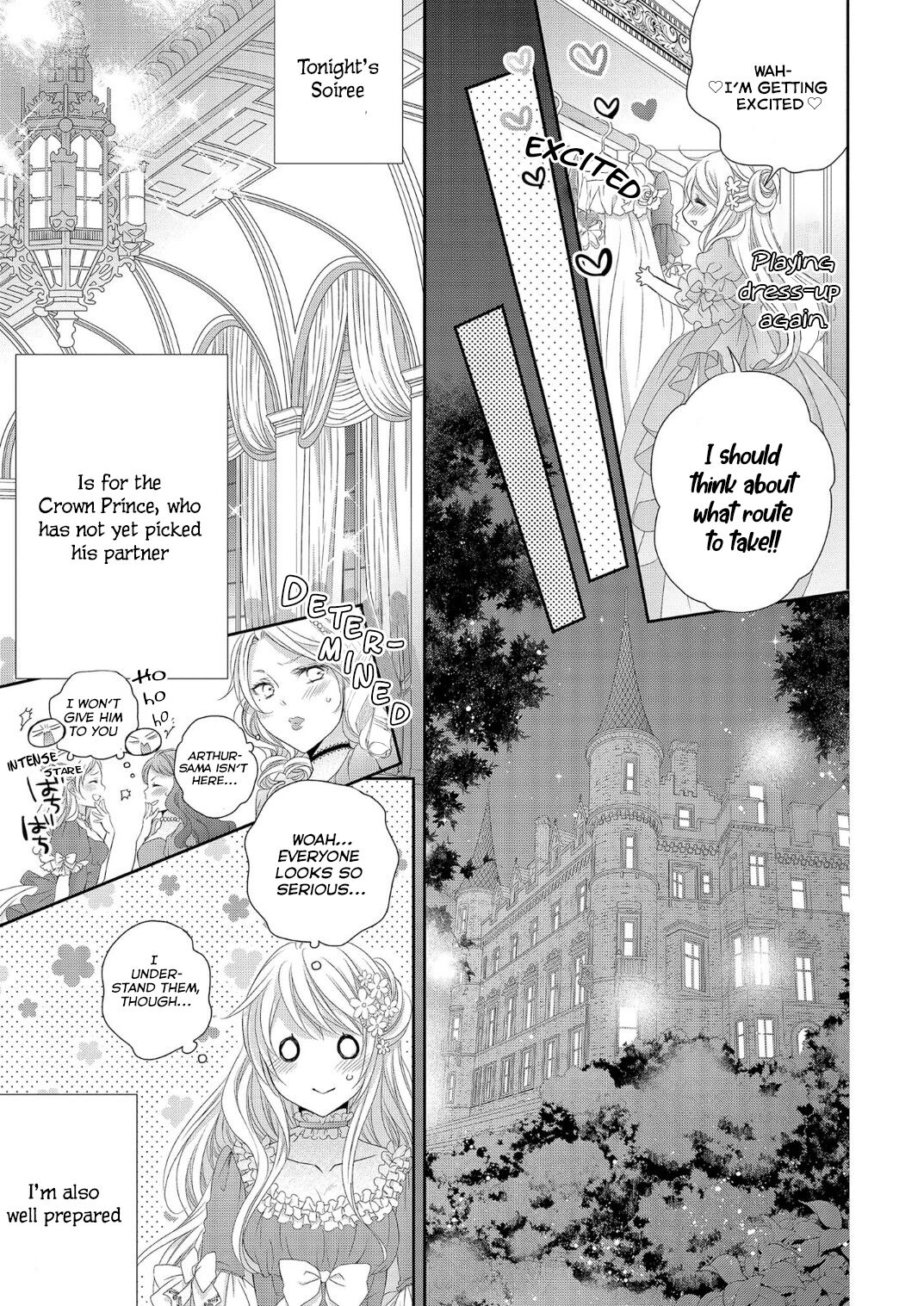 Ouji-sama ni Dekiai Sarete Komattemasu Ch. 1 第14页