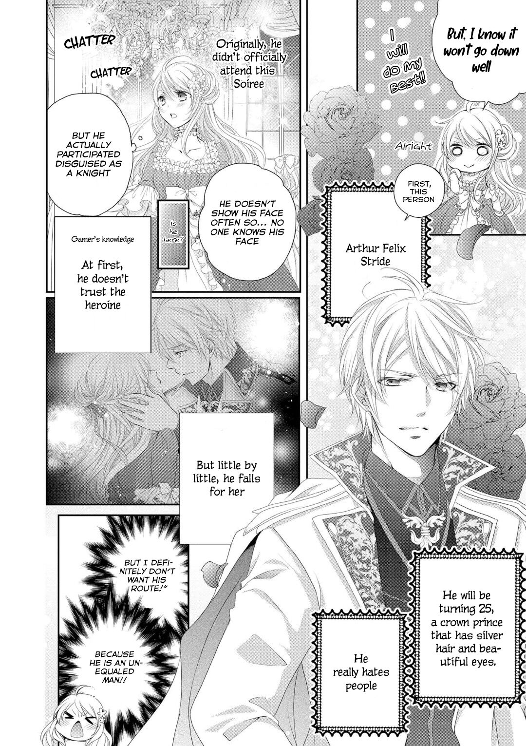 Ouji-sama ni Dekiai Sarete Komattemasu Ch. 1 第15页