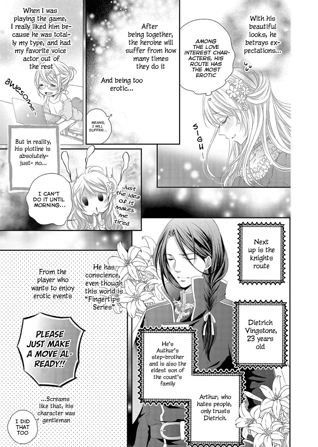 Ouji-sama ni Dekiai Sarete Komattemasu Ch. 1 第16页