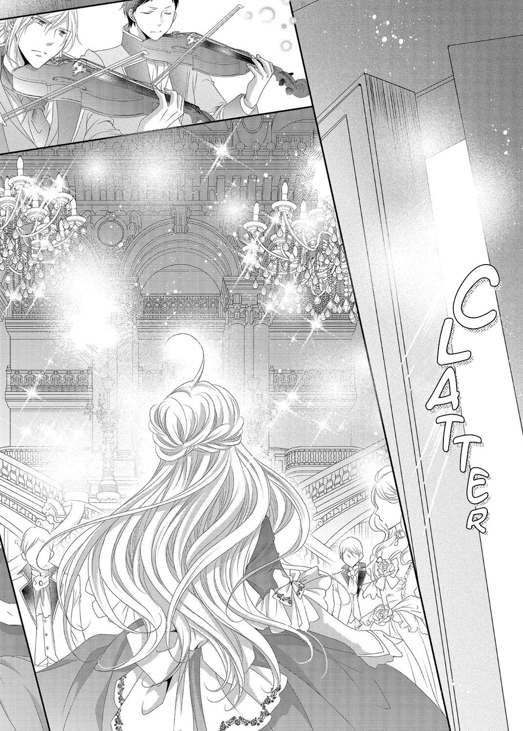 Ouji-sama ni Dekiai Sarete Komattemasu 第3页