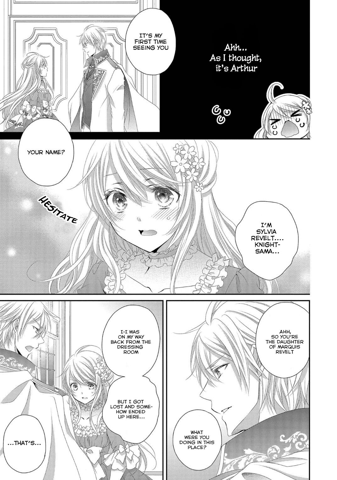 Ouji-sama ni Dekiai Sarete Komattemasu Ch. 1 第22页