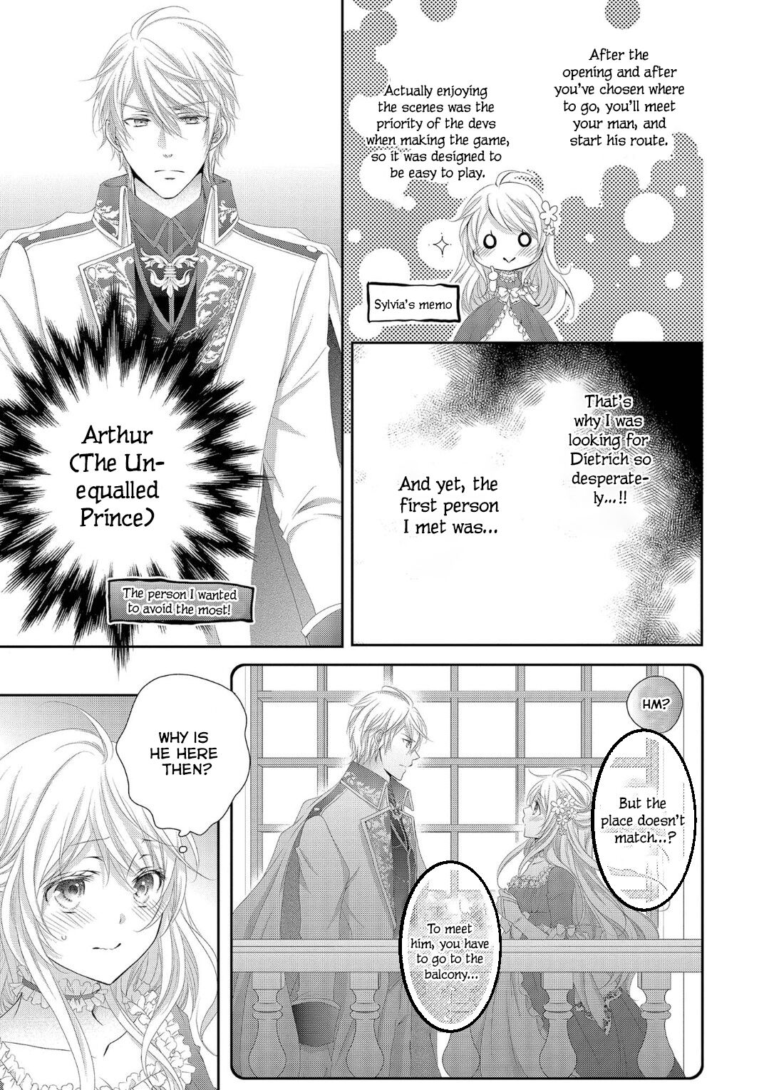 Ouji-sama ni Dekiai Sarete Komattemasu Ch. 1 第24页