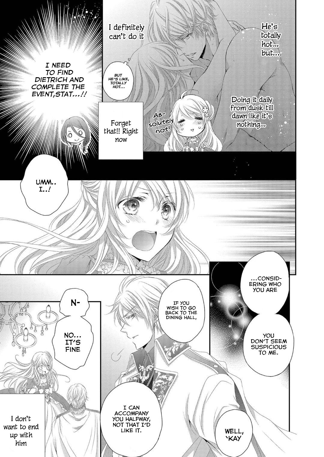 Ouji-sama ni Dekiai Sarete Komattemasu Ch. 1 第26页