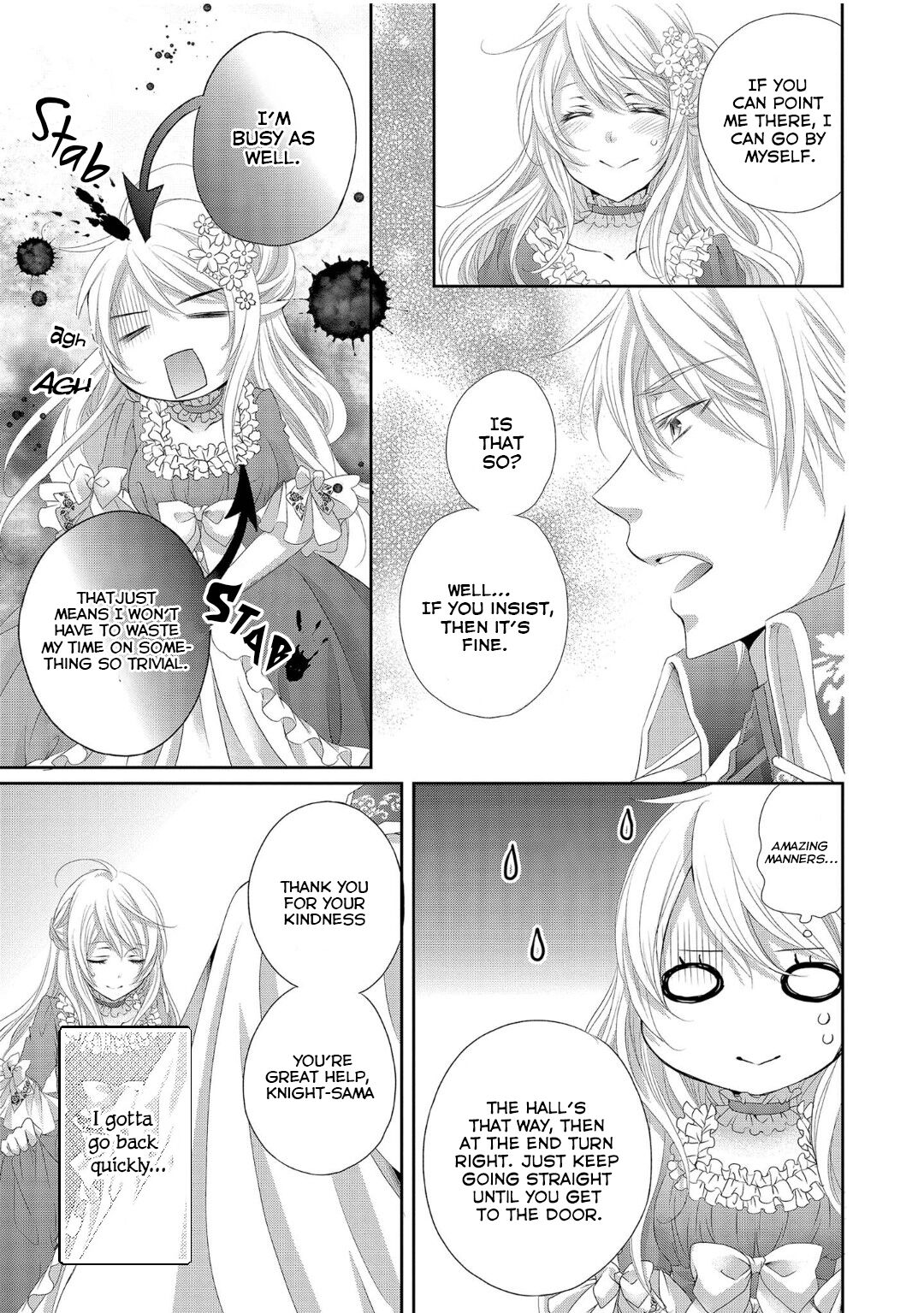 Ouji-sama ni Dekiai Sarete Komattemasu Ch. 1 第28页