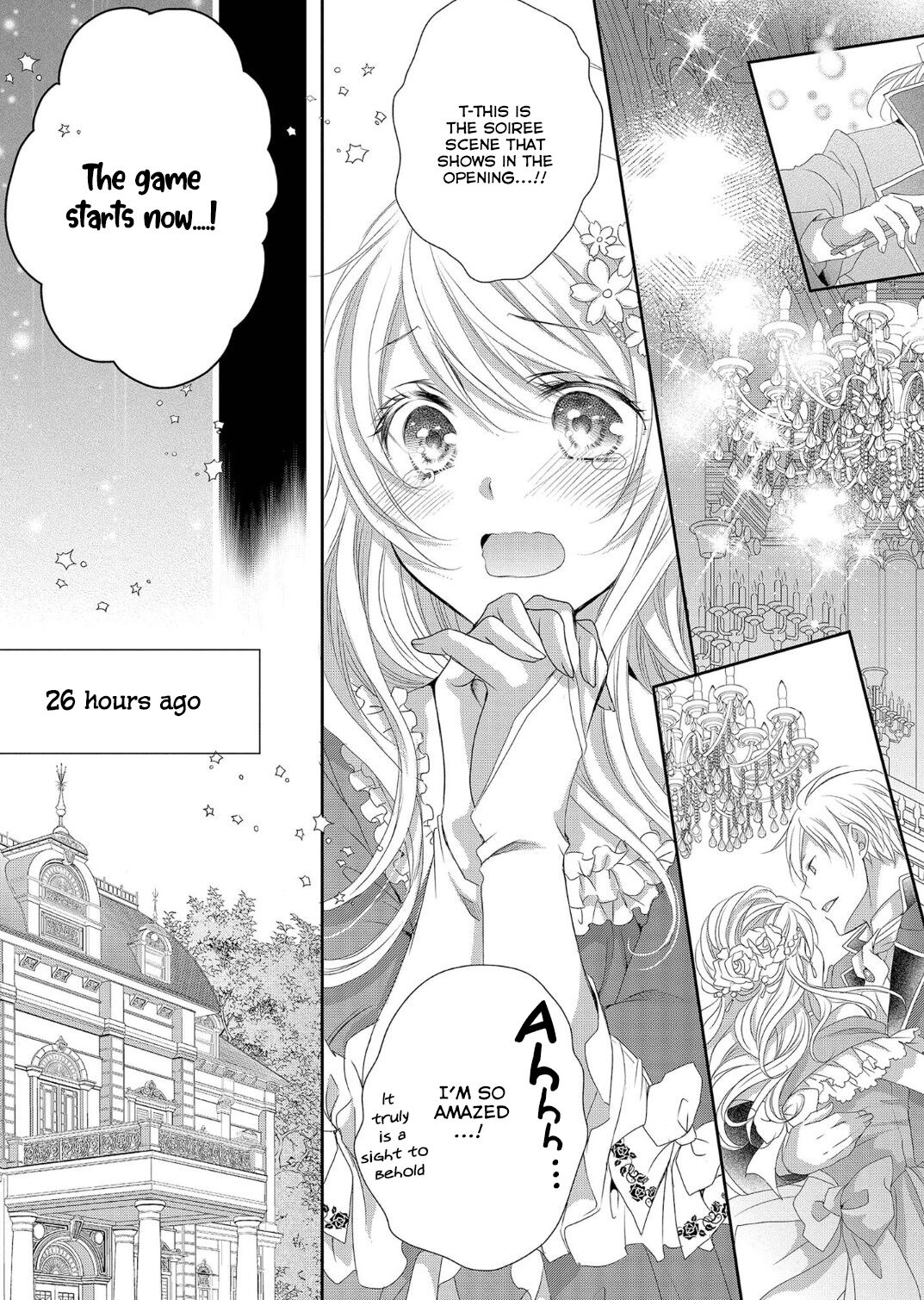Ouji-sama ni Dekiai Sarete Komattemasu 第4页