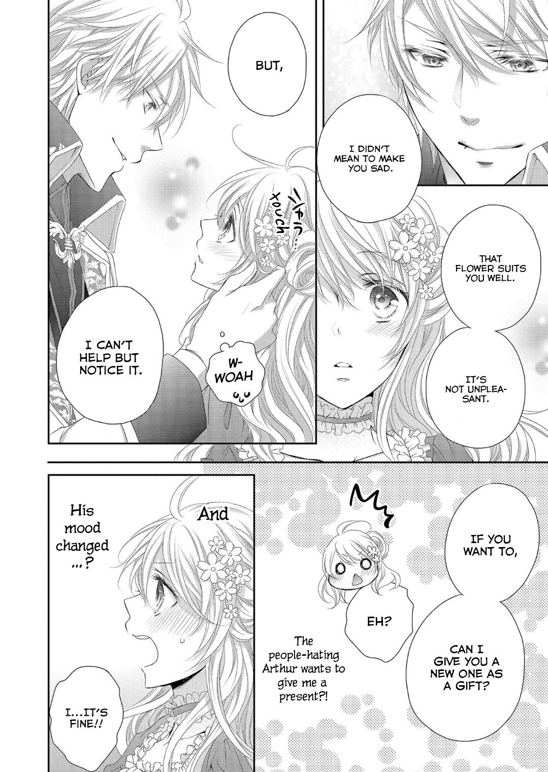 Ouji-sama ni Dekiai Sarete Komattemasu Ch. 1 第31页