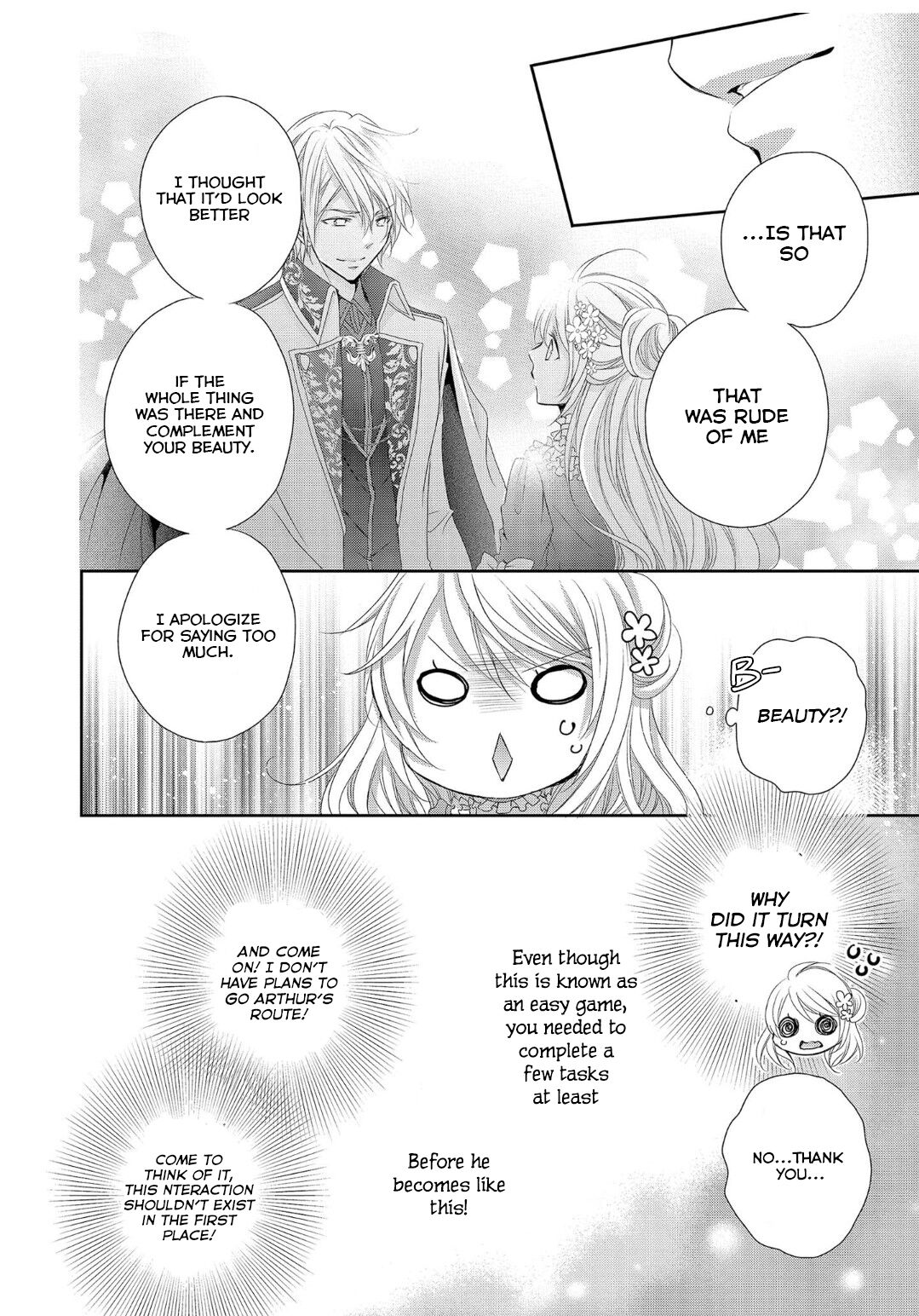 Ouji-sama ni Dekiai Sarete Komattemasu Ch. 1 第33页