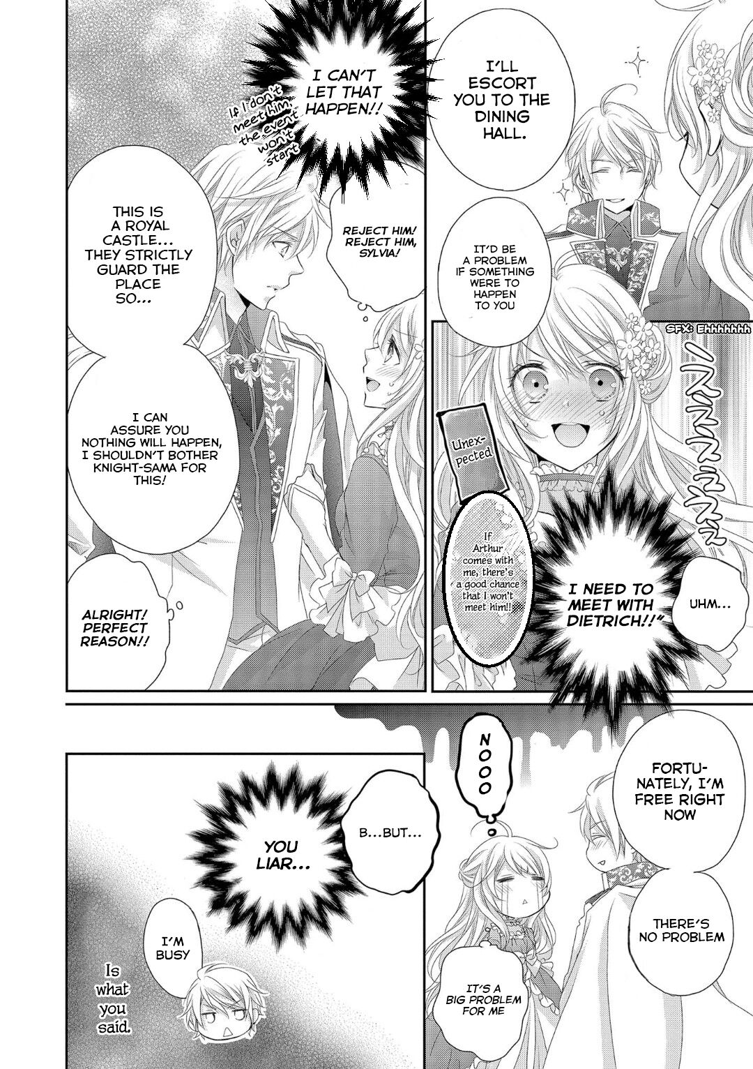 Ouji-sama ni Dekiai Sarete Komattemasu Ch. 1 第35页