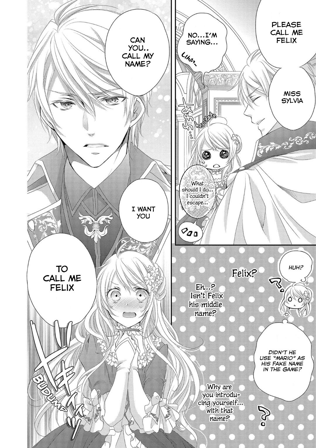 Ouji-sama ni Dekiai Sarete Komattemasu Ch. 1 第39页