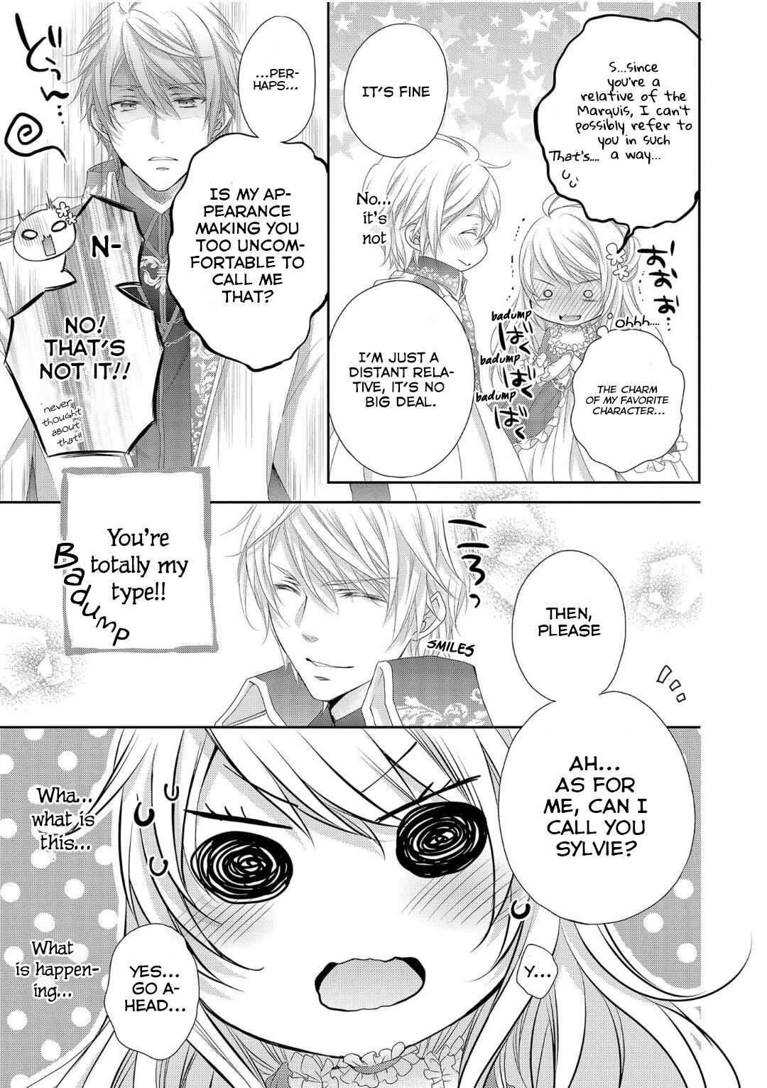 Ouji-sama ni Dekiai Sarete Komattemasu Ch. 1 第40页