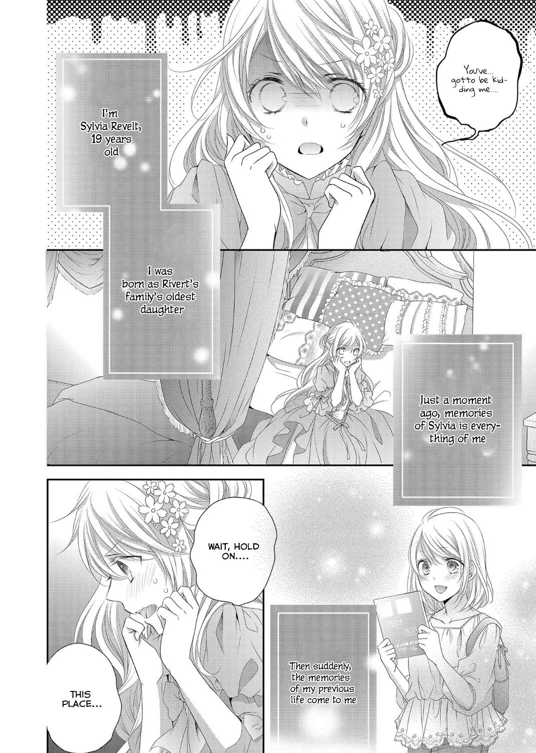 Ouji-sama ni Dekiai Sarete Komattemasu 第5页